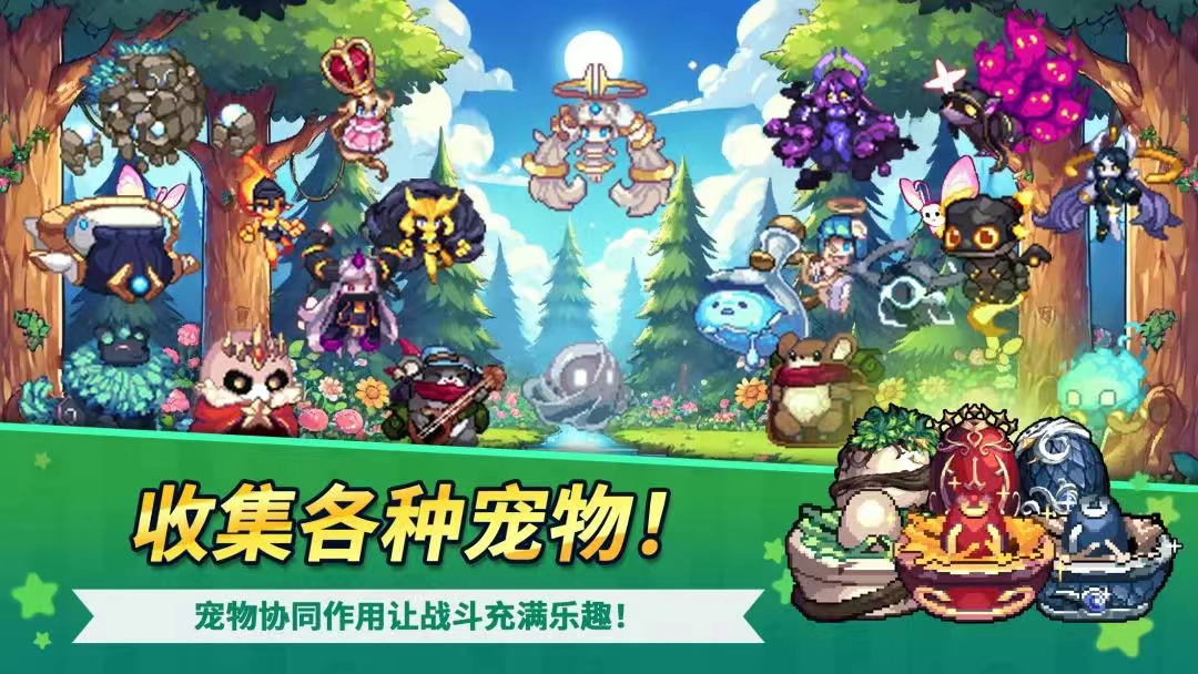 图片[2]- 阿卡纳之刃 内置菜单+免广告【需要谷歌】直装版- 关先生资源站