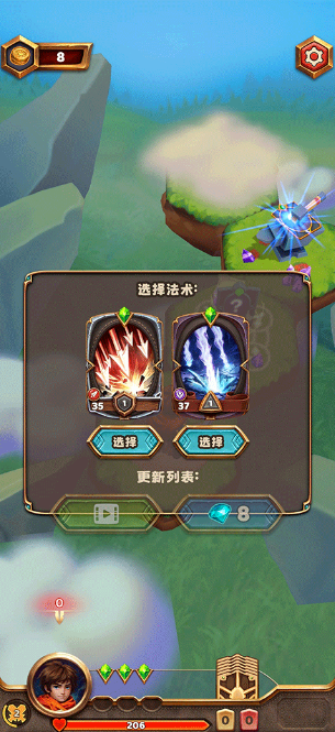 王座持有者 内置无限资源【直接用就行不管数量】 直装版- 关先生资源站