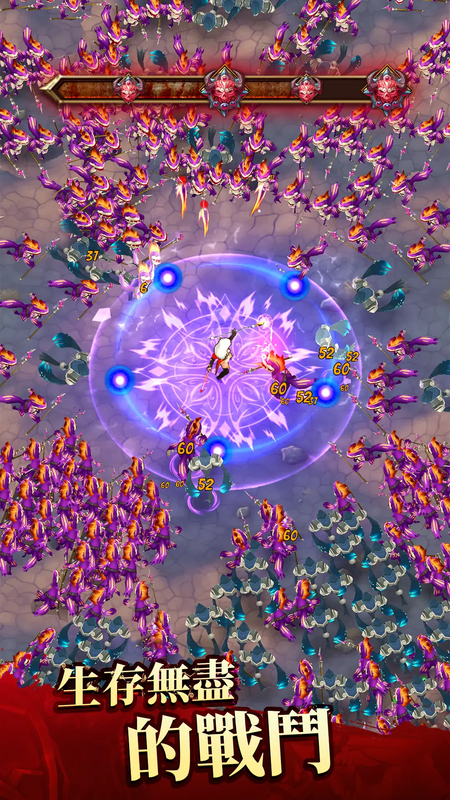 幸存者传奇 内置菜单 直装版- 关先生资源站