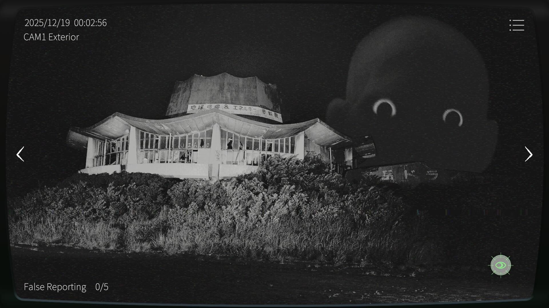 图片[3]- 日本事故物件監視協会2 完整移植 直装版- 关先生资源站