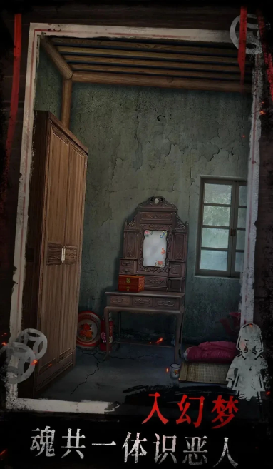 图片[3]- 纸祭 免广告直接获得奖励 直装版- 关先生资源站