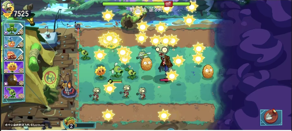 图片[4]- 植物大战僵尸3 内置菜单（开启后阳光不会减少！） 直装版- 关先生资源站