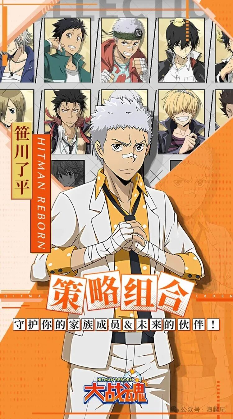 大战魂 内置作弊菜单 直装版- 关先生资源站