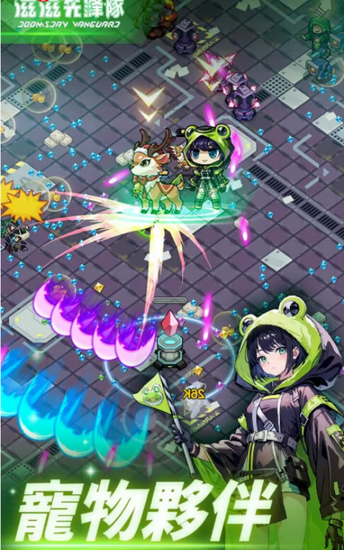 滋滋先锋队 内置菜单【进不去开梯子】 直装版- 关先生资源站