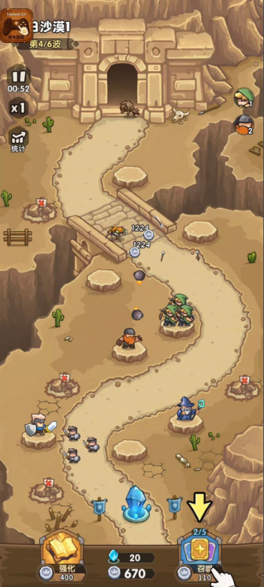 图片[2]- 奇兵对决 内置菜单 直装版- 关先生资源站