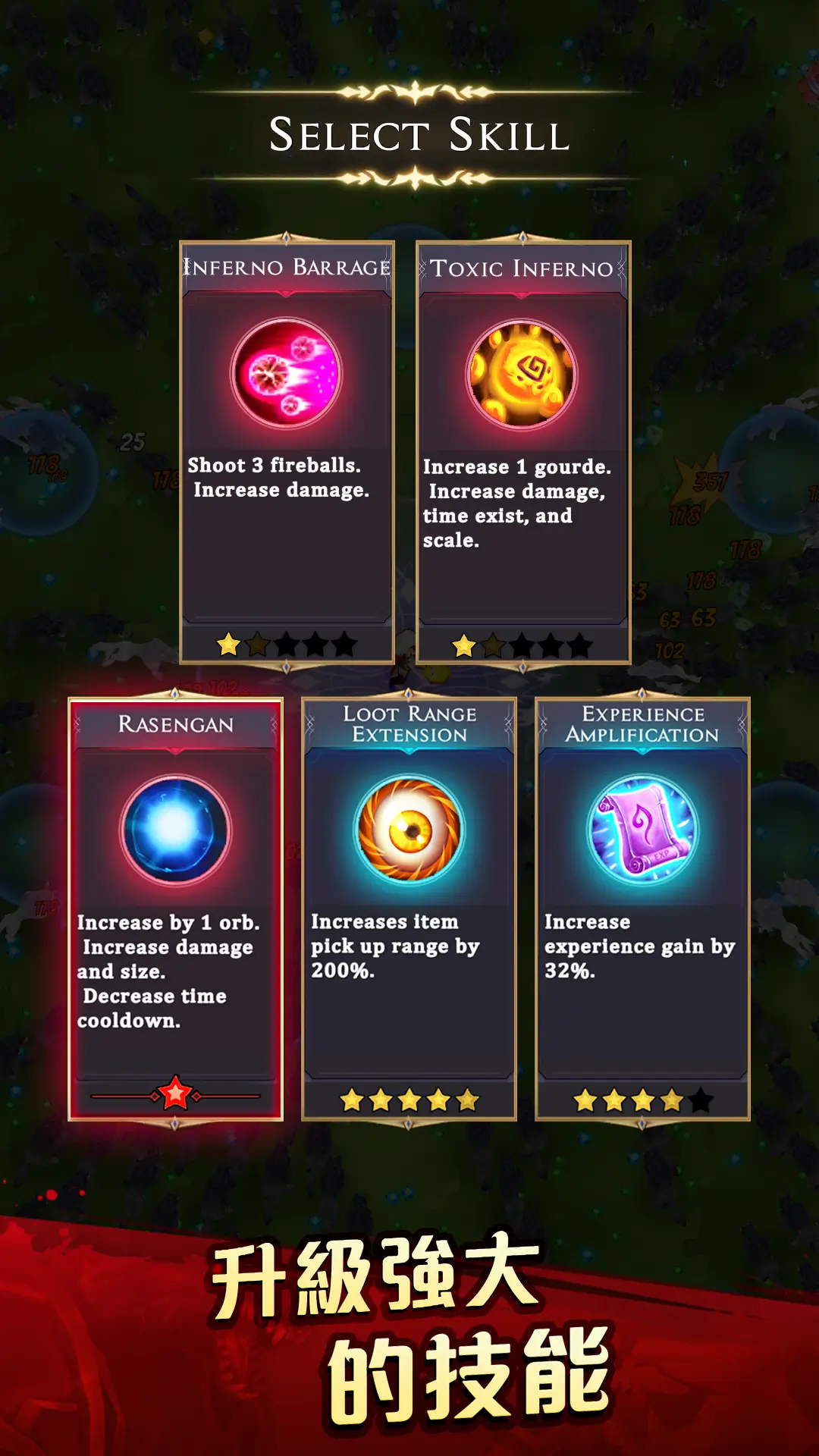 图片[4]- 幸存者传奇 内置菜单 直装版- 关先生资源站