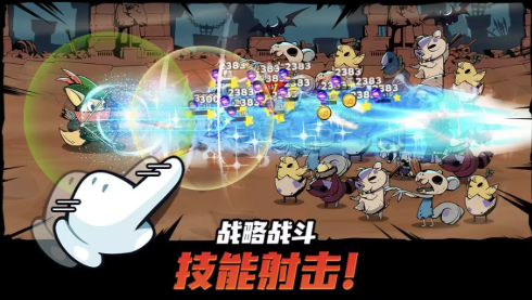 有尾巴的恶魔杀手 内置菜单【无敌+秒杀+无限技能+全局加速】 直装版- 关先生资源站