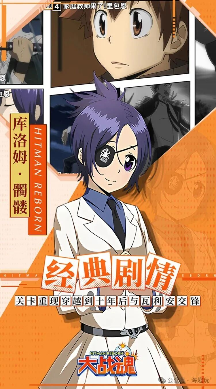 图片[3]- 大战魂 内置作弊菜单 直装版- 关先生资源站