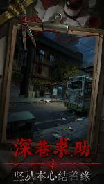 图片[3]- 借眼 免广告获得奖励 直装版- 关先生资源站