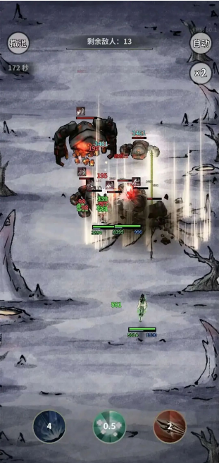 图片[2]- 碧海苍云录 内置菜单 直装版- 关先生资源站