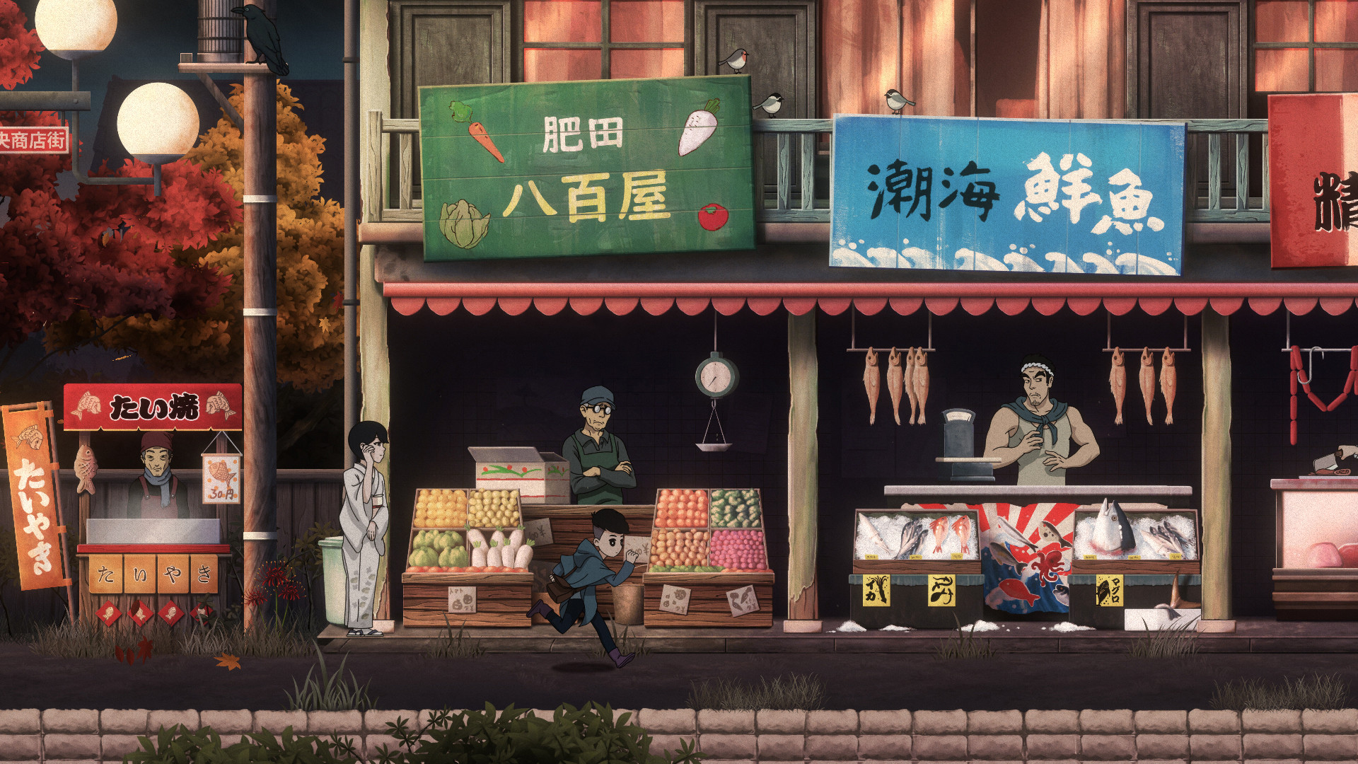 最后一次与你邂逅 完整移植 直装版- 关先生资源站