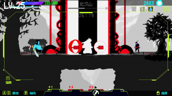 首尔驱魔人1111 完整移植 直装版- 关先生资源站