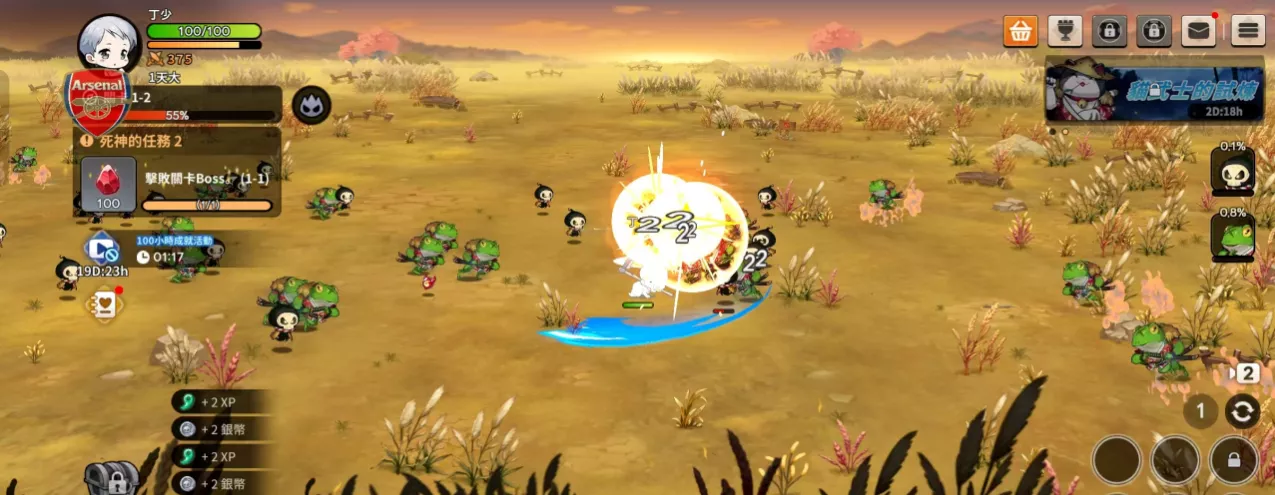 小死神传奇重生（Tiny Reaper: Reborn） 内置作弊菜单 直装版- 关先生资源站