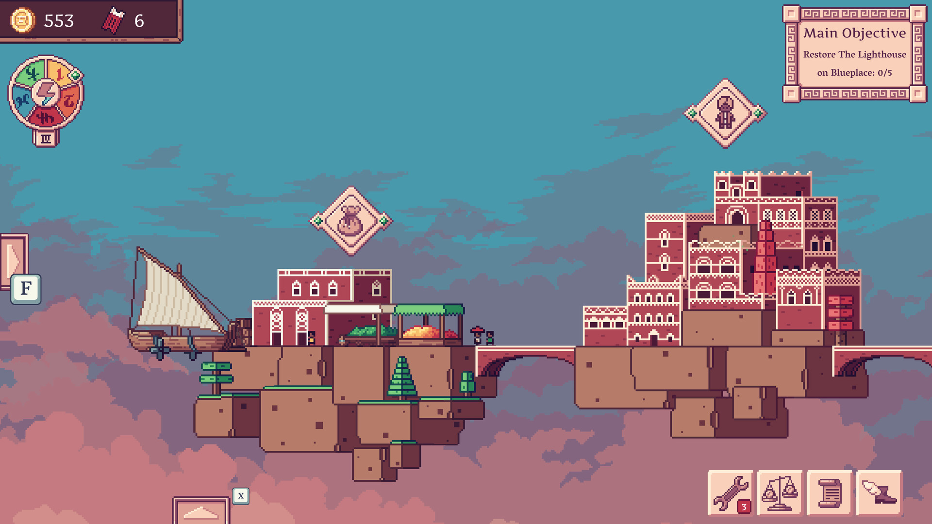 图片[3]- 天空商人 完整移植 直装版- 关先生资源站