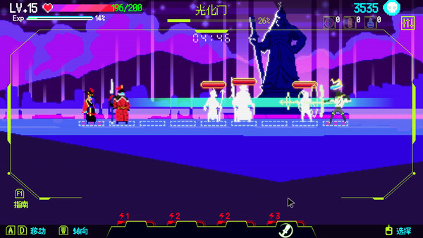 图片[2]- 首尔驱魔人1111 完整移植 直装版- 关先生资源站