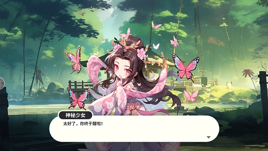 图片[2]- 小小幻兽录 内置菜单【百分百暴击，更新完成后，在大厅开启，开启重启游戏，开一次即可】 直装版- 关先生资源站