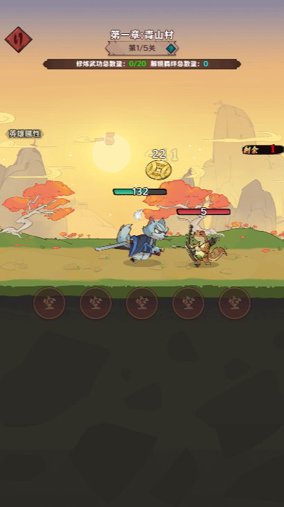 图片[2]- 超级逗萌兽 内置菜单【倍攻+血量，默认开启】直装版- 关先生资源站