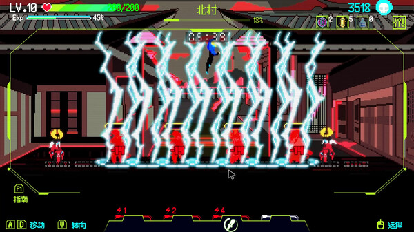 图片[3]- 首尔驱魔人1111 完整移植 直装版- 关先生资源站