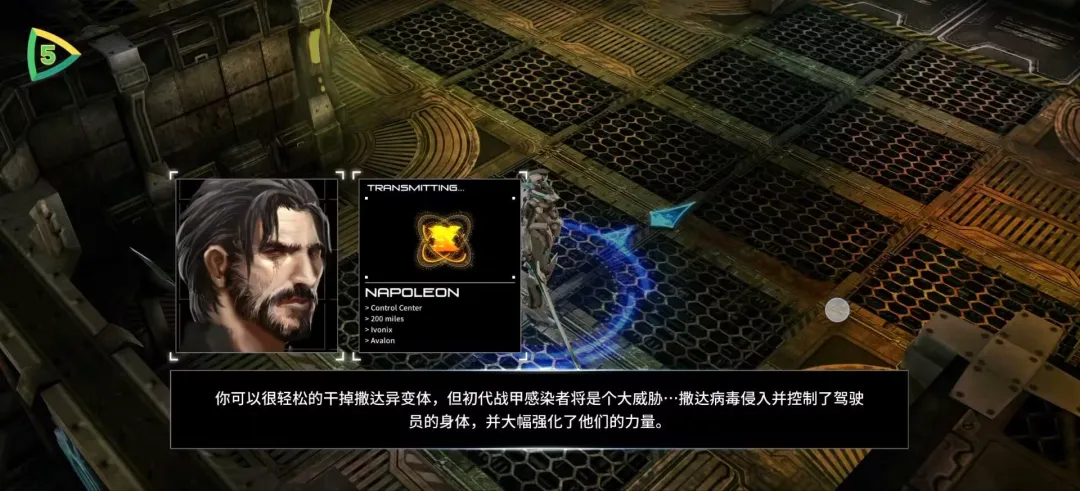 图片[3]- 聚爆 内置菜单 直装版- 关先生资源站