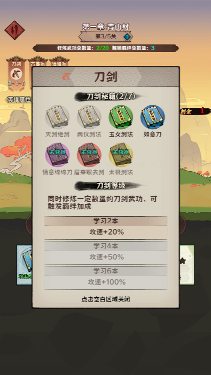 图片[3]- 超级逗萌兽 内置菜单【倍攻+血量，默认开启】直装版- 关先生资源站