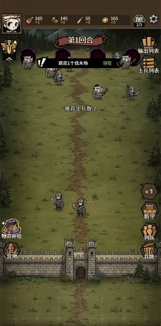 卡包荒野 免广告直接获得奖励 直装版- 关先生资源站