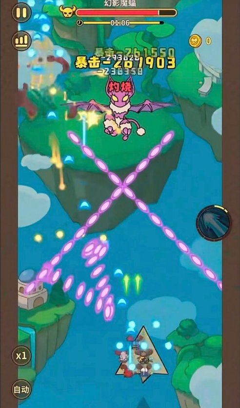 图片[2]- 鼠鼠斗大喵 内置菜单【无敌+秒杀 局内开启】 直装版- 关先生资源站