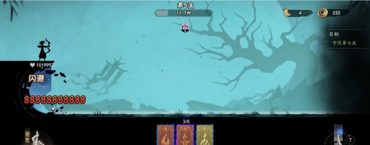 遗弃之地 内置菜单【功能本地终身卡，免公告，2倍速，无敌】直装版- 关先生资源站