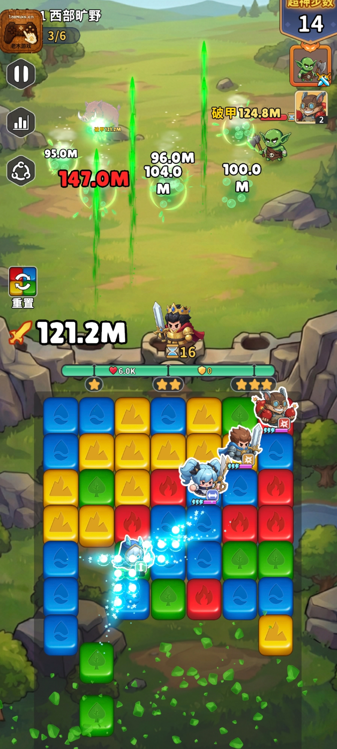 图片[3]- 勇者消消乐 内置菜单【无敌+秒杀】 直装版- 关先生资源站