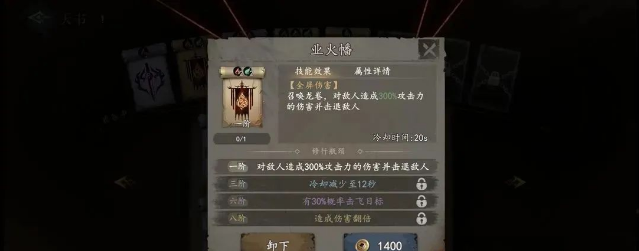 图片[3]- 遗弃之地 内置菜单【功能本地终身卡，免公告，2倍速，无敌】直装版- 关先生资源站