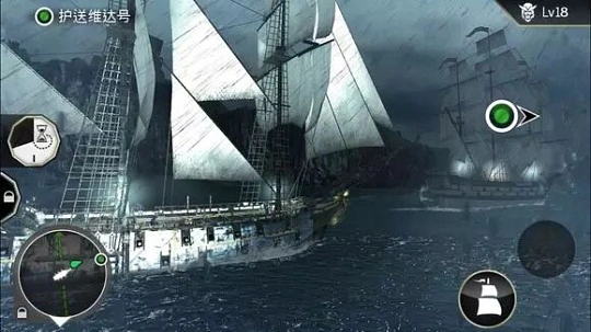 图片[2]- 刺客信条海盗奇航- 关先生资源站