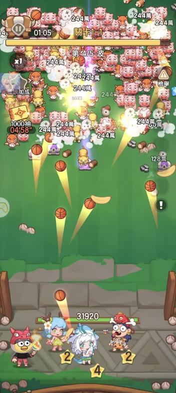 图片[2]- 超侠大作战 内置菜单【需要加速器才能进】 直装版- 关先生资源站