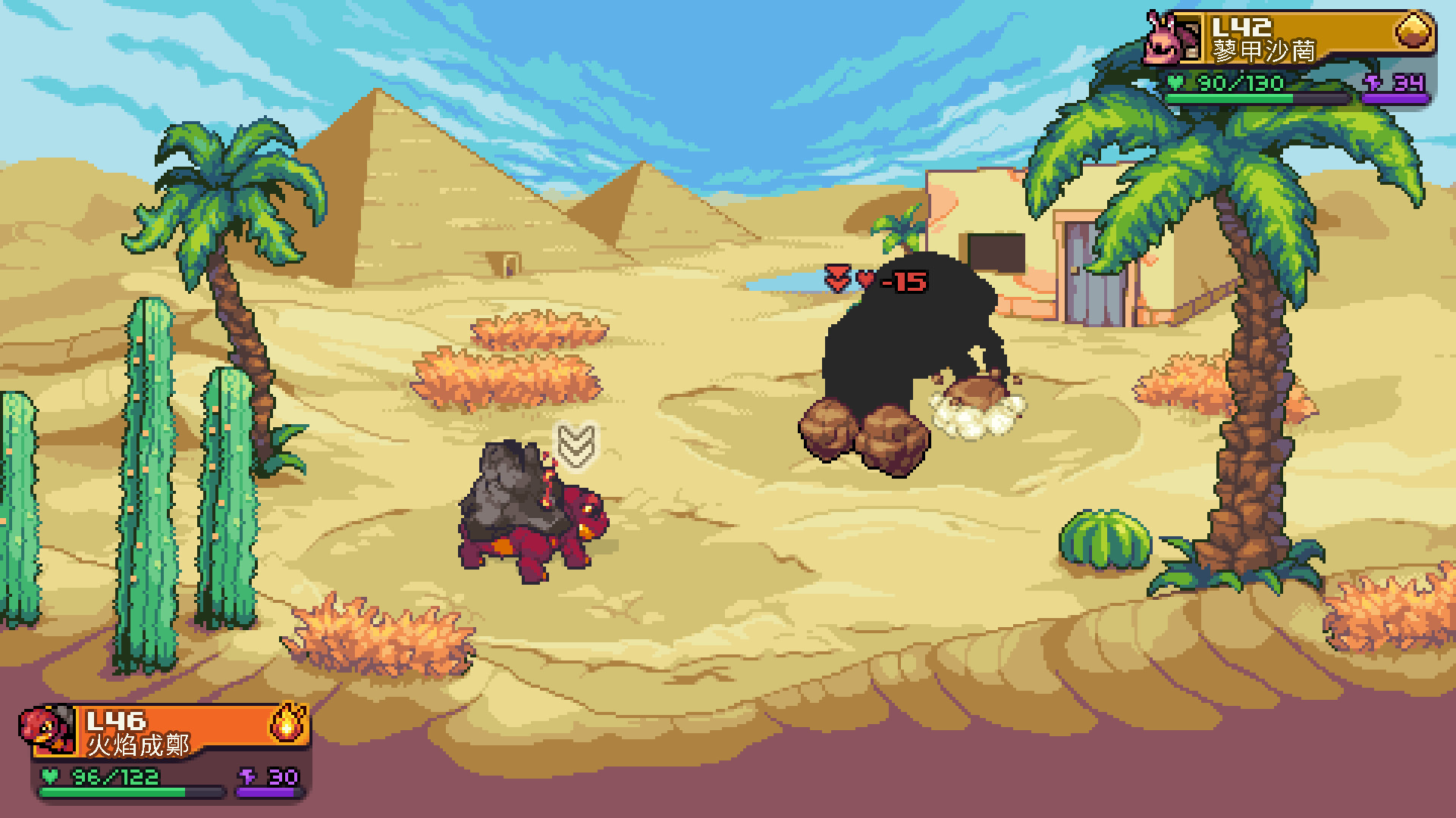 图片[2]- 科洛蒙 完整移植+无限内购 直装版- 关先生资源站