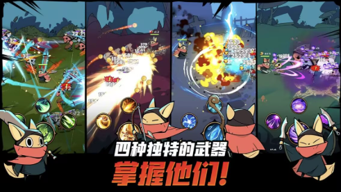 图片[2]- 有尾巴的恶魔杀手 内置菜单【无敌+秒杀+无限技能+全局加速】 直装版- 关先生资源站