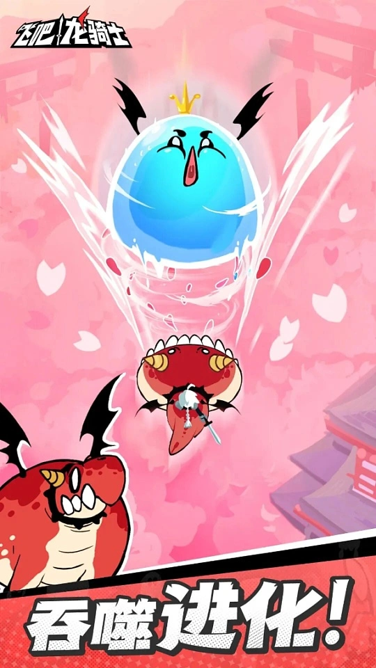 图片[2]- 飞吧龙骑士 内置作弊菜单+汉化（需要挂梯子进游戏，更新提示不用管） 直装版- 关先生资源站