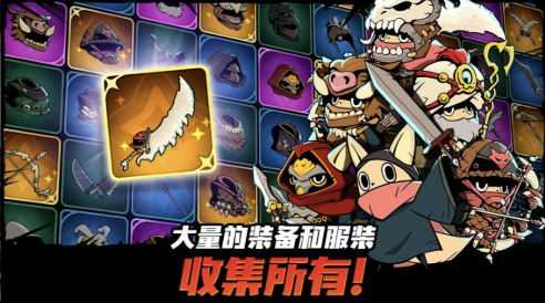 图片[3]- 有尾巴的恶魔杀手 内置菜单【无敌+秒杀+无限技能+全局加速】 直装版- 关先生资源站