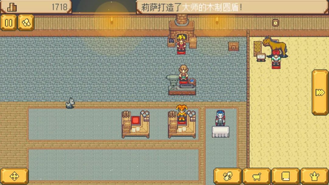 图片[3]- 武器店物语/英雄迷宫冒险 最新完整版 直装版- 关先生资源站