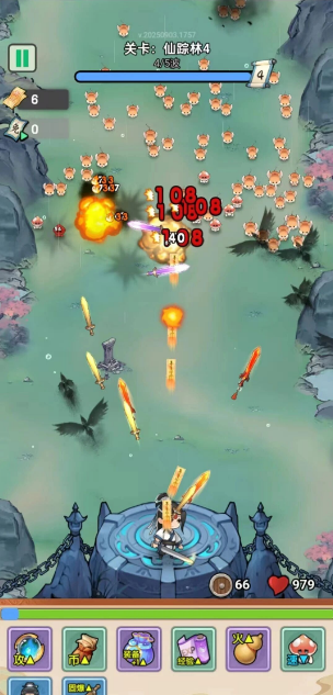 少年仙途 免广告直接获得奖励【里面全是广告奖励】无限资源 直装版- 关先生资源站