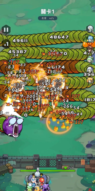 图片[2]- 恶龙守不住 免广告+无限内购 直装版- 关先生资源站