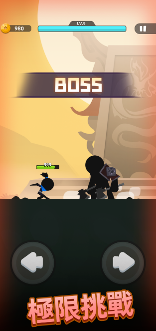 图片[3]- 我功夫特牛2 内置作弊菜单【挂梯子进游戏】直装版- 关先生资源站