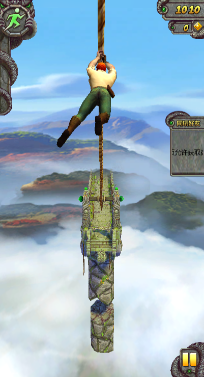 图片[2]- 神庙逃亡2 解锁无限资源【挂梯子进，部分内购不可用，比如礼包，其余都可以，低调使用有检测】 直装版- 关先生资源站