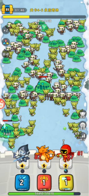 图片[3]- 永恒的守卫者 内置菜单 直装版- 关先生资源站