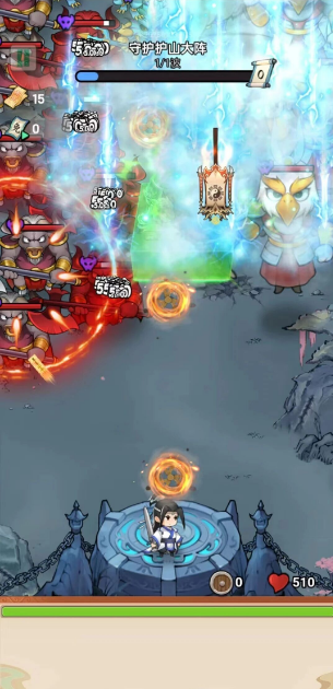 图片[2]- 少年仙途 免广告直接获得奖励【里面全是广告奖励】无限资源 直装版- 关先生资源站