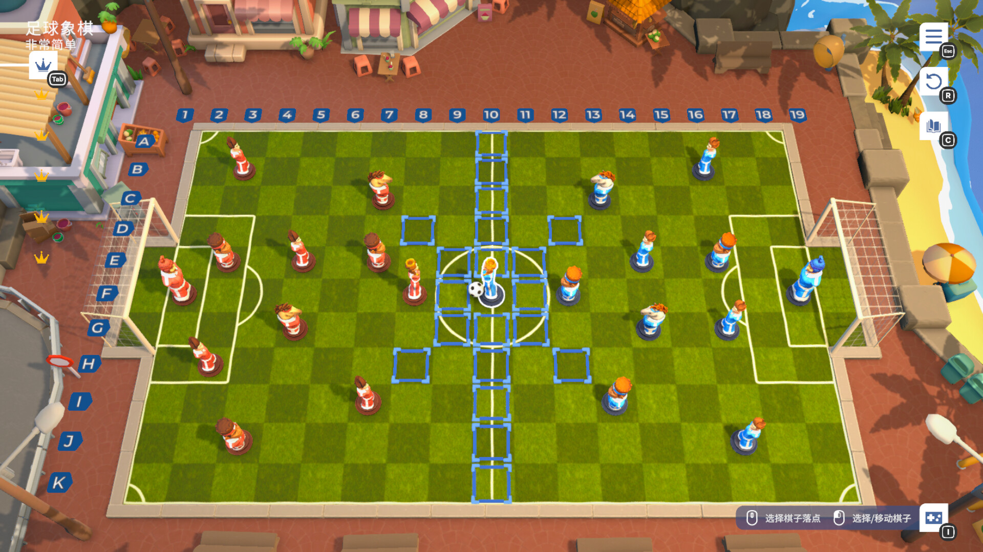 图片[3]- 棋境漫游 完整移植 直装版- 关先生资源站