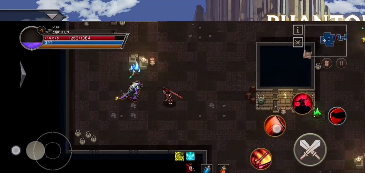 图片[2]- 幻影塔 内置菜单 直装版- 关先生资源站