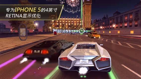 图片[3]- 狂野飙车7 内置作弊菜单（32位的游戏，安卓14以上版本的可能玩不了） 直装版- 关先生资源站