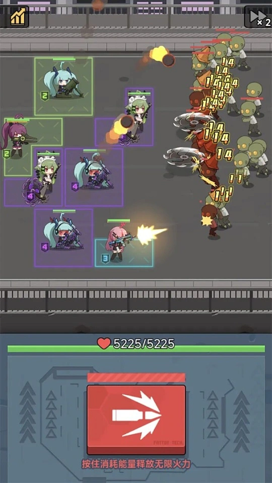 图片[4]- 小小生存队 局内免广告直接获得奖励 直装版- 关先生资源站