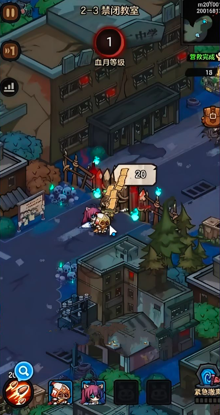 图片[3]- 咕噜地下城 内置菜单【秒杀+移速，默认开启】 直装版- 关先生资源站