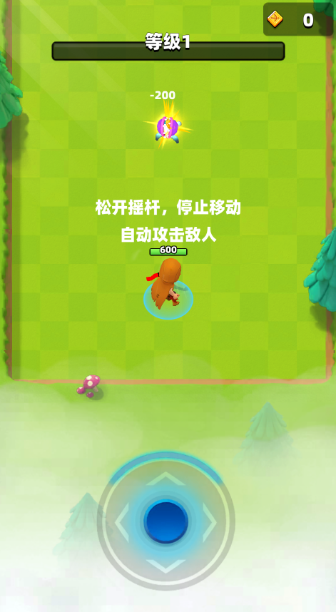 图片[2]- 弓箭传说 内置菜单 直装版- 关先生资源站