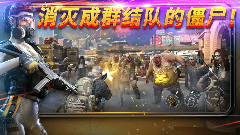 命悬一日 内置作弊菜单【功能在战斗前开】直装版- 关先生资源站