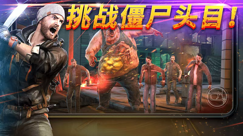 图片[2]- 命悬一日 内置作弊菜单【功能在战斗前开】直装版- 关先生资源站